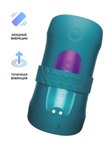 Мастурбатор Lovense Gush 2 бирюзовый