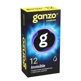 Супертонкие презервативы Ganzo Invisible 12 шт