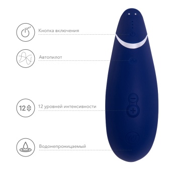 Бесконтактный клиторальный стимулятор Womanizer Premium синий
