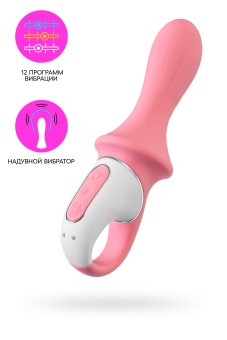 Анальный расширяемый вибратор Satisfyer Air Pump Booty 5 с приложением розовый