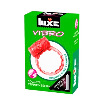 Комплект презерватив и виброкольцо Luxe Vibro Поцелуй стриптизёрши 1 шт