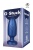 Синяя анальная пробка 4 Inch Silicone Anal Plug - 12 см.