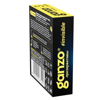 Супертонкие презервативы Ganzo Invisible 15 шт