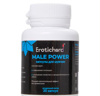 Капсулы возбуждающие для мужчин Erotichard, MALE POWER, 20 капсул Капсулы возбуждающие для мужчин Erotichard, MALE POWER, 20 капсул