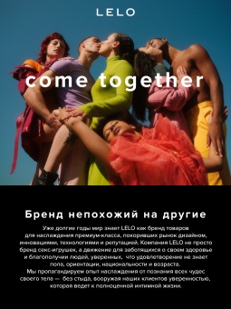 Вибромассажёр для пар LELO Ida Wave чёрный