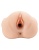 Телесный мастурбатор с вибрацией Double Pounder Vibrating Squeeze Stroker