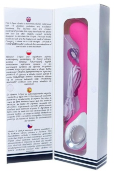 Розовый вибратор для массажа точки G - 20 см.