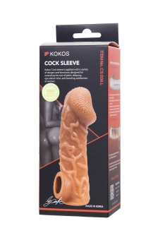 Телесная закрытая насадка с венками Cock Sleeve 006 Size L - 17,6 см