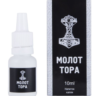 Концентрат «Молот Тора», 10 мл