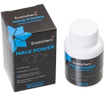 Капсулы возбуждающие для мужчин Erotichard, MALE POWER, 20 капсул Капсулы возбуждающие для мужчин Erotichard, MALE POWER, 20 капсул
