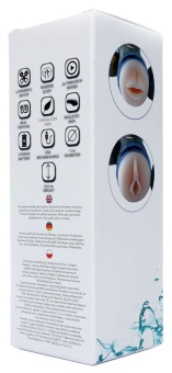 Двусторонний мастурбатор с вибрацией Double Delight - вагина и ротик